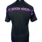 2023-24 Bayern Munich Away - Size S