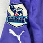 Tottenham Hotspur 2011/2012 Away Shirt - New With Tags - Medium