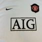 Manchester United 2006-2007 Away Shirt - Extra Large