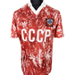1989-91 CCCP Home - Size M
