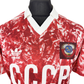 1989-91 CCCP Home - Size M