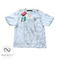 Ivory Coast Away Shirt 2006/07 (XL) Toure Yaya 19 BNWT