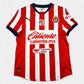 Chivas Guadalajara 2024-2025 Football Shirt (Medium)