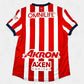 Chivas Guadalajara 2024-2025 Football Shirt (Medium)