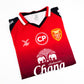 Police Tero FC 2018 Home (Medium)