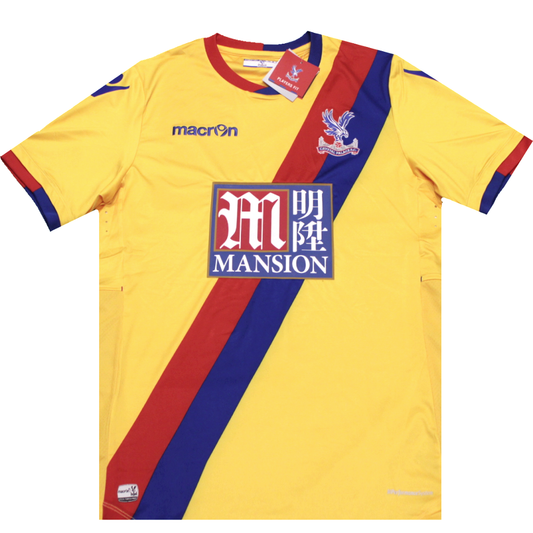Crystal Palace 2016-2017 Away Football Shirt Player Spec (BNWT) XL
