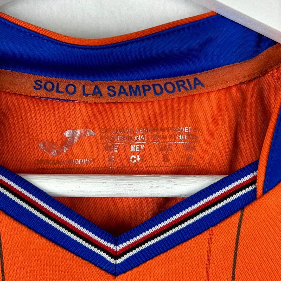 Sampdoria 2016/2017 Goalkeeper Shirt - Small - Excellent