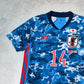 2020/21 Japan Home Shirt Adidas Ito (S/M)