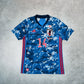 2020/21 Japan Home Shirt Adidas Ito (S/M)