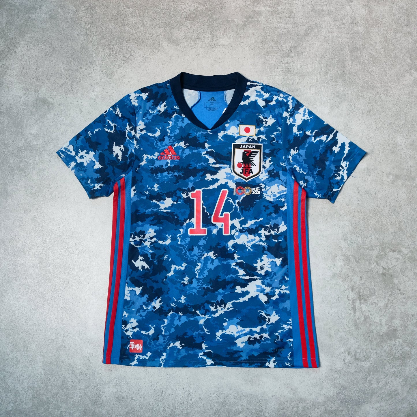 2020/21 Japan Home Shirt Adidas Ito (S/M)