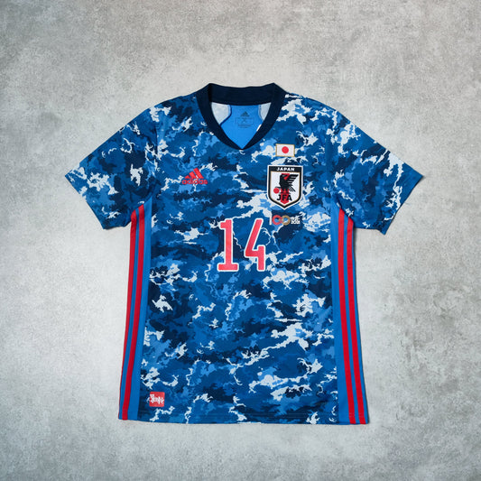 2020/21 Japan Home Shirt Adidas Ito (S/M)