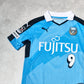 2015/16 Kawasaki Frontale Home Shirt Puma J-League Kenyu (S/M)