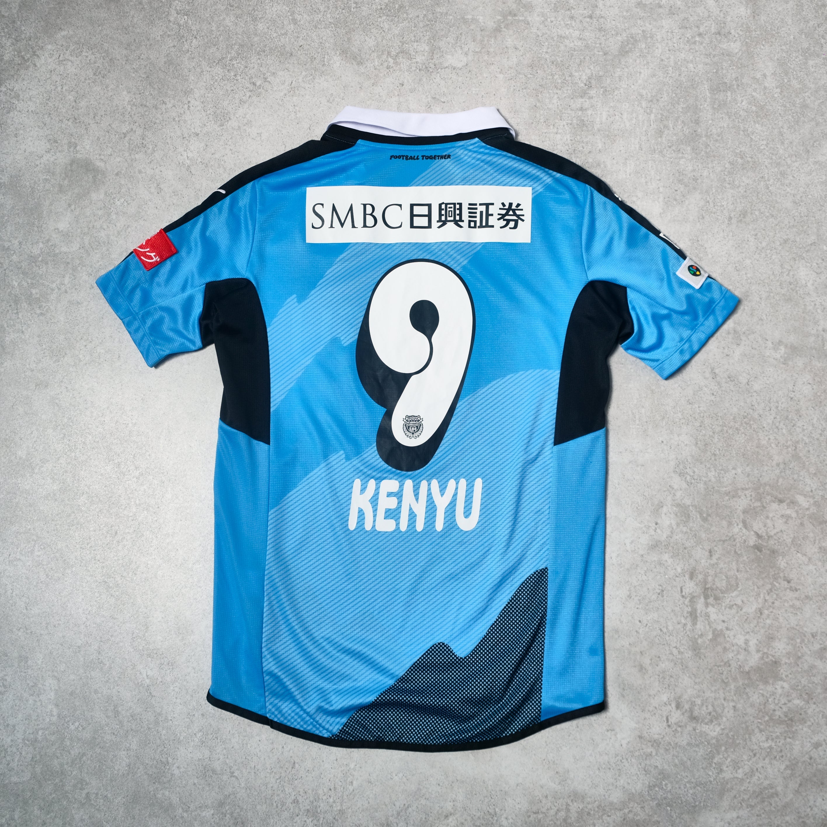 2015/16 Kawasaki Frontale Home Shirt Puma J-League Kenyu (S/M
