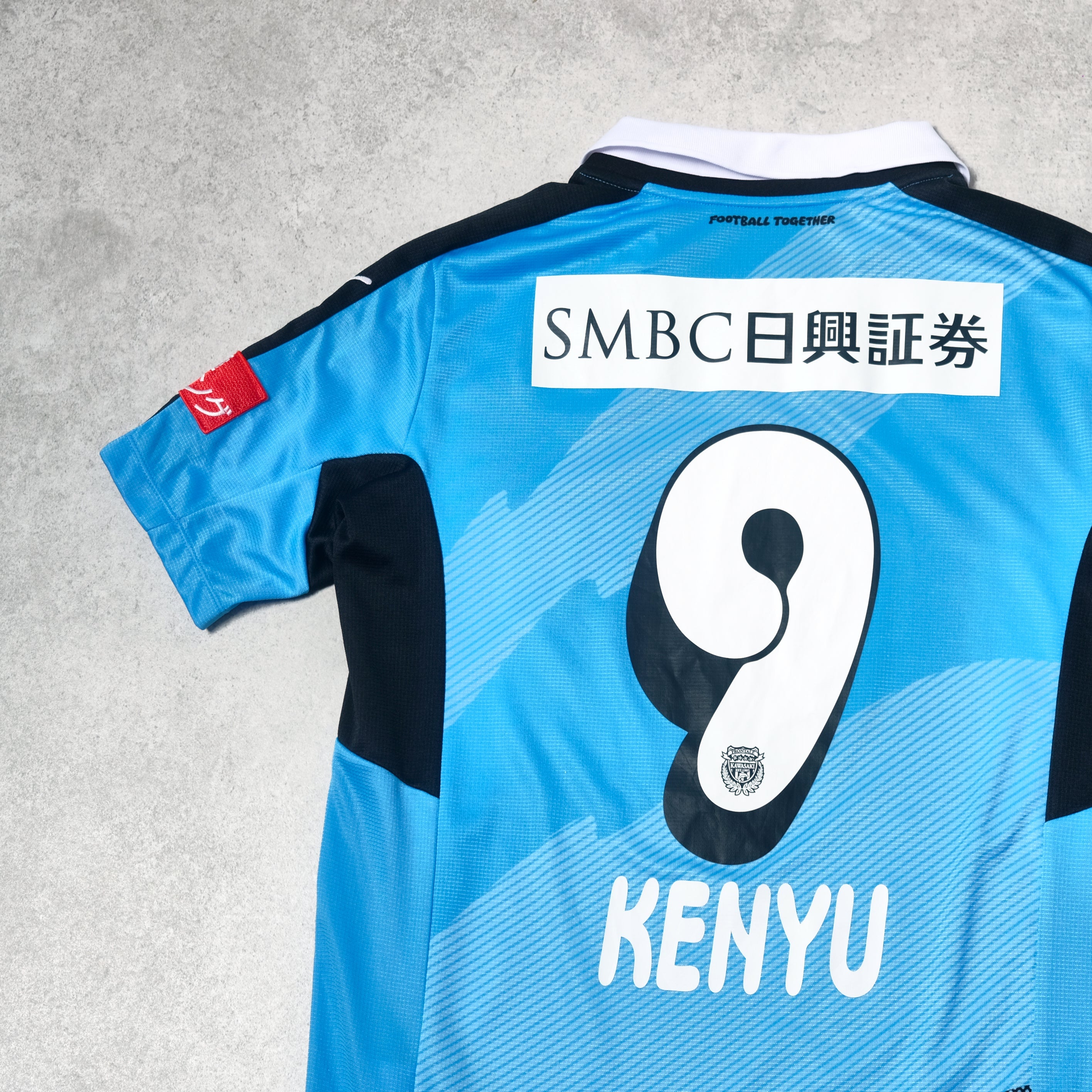 2015/16 Kawasaki Frontale Home Shirt Puma J-League Kenyu (S/M