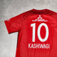 2018/19 Urawa Red Diamonds Home Shirt Nike J-League (XL)