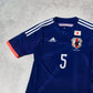 2014 Japan Home Shirt Adidas Nagatomo (M)