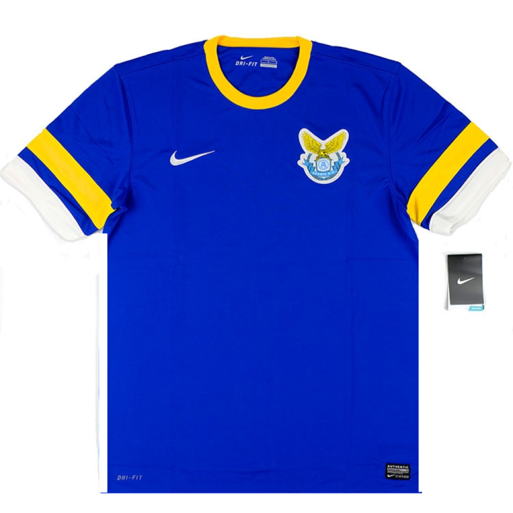 Dalian Aerbin 2013-2014 Home Football Shirt (BNWT) XL