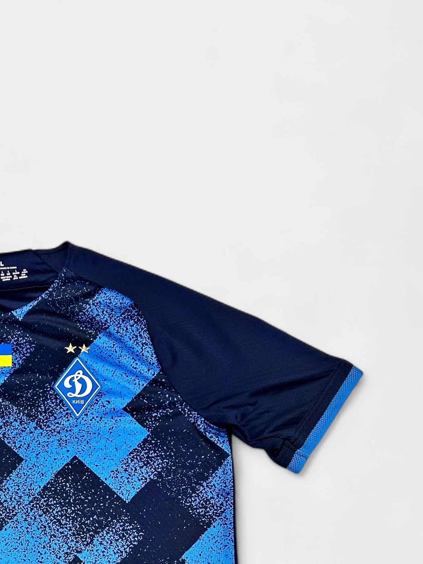 Dynamo Kyiv 2021-22 Football Shirt (Various Sizes)