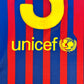 Barcelona 2011-2012 Home Shirt - Small