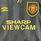 Manchester United 1993/1994/1995 Away Shirt - XXL - Very Good Condition my