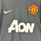 Manchester United 2011/2012 Home Goalkeeper Shirt - Extra Large