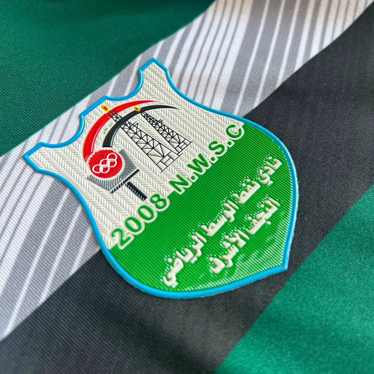 2020-21 Naft Al-Wasat Away Shirt - S