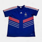 France 2009-10 Football Shirt (Large)