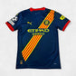 Girona 2024-25 Football Shirt (Small)