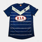 Girondins de Bordeaux 2011-2012 Football Shirt (XL)