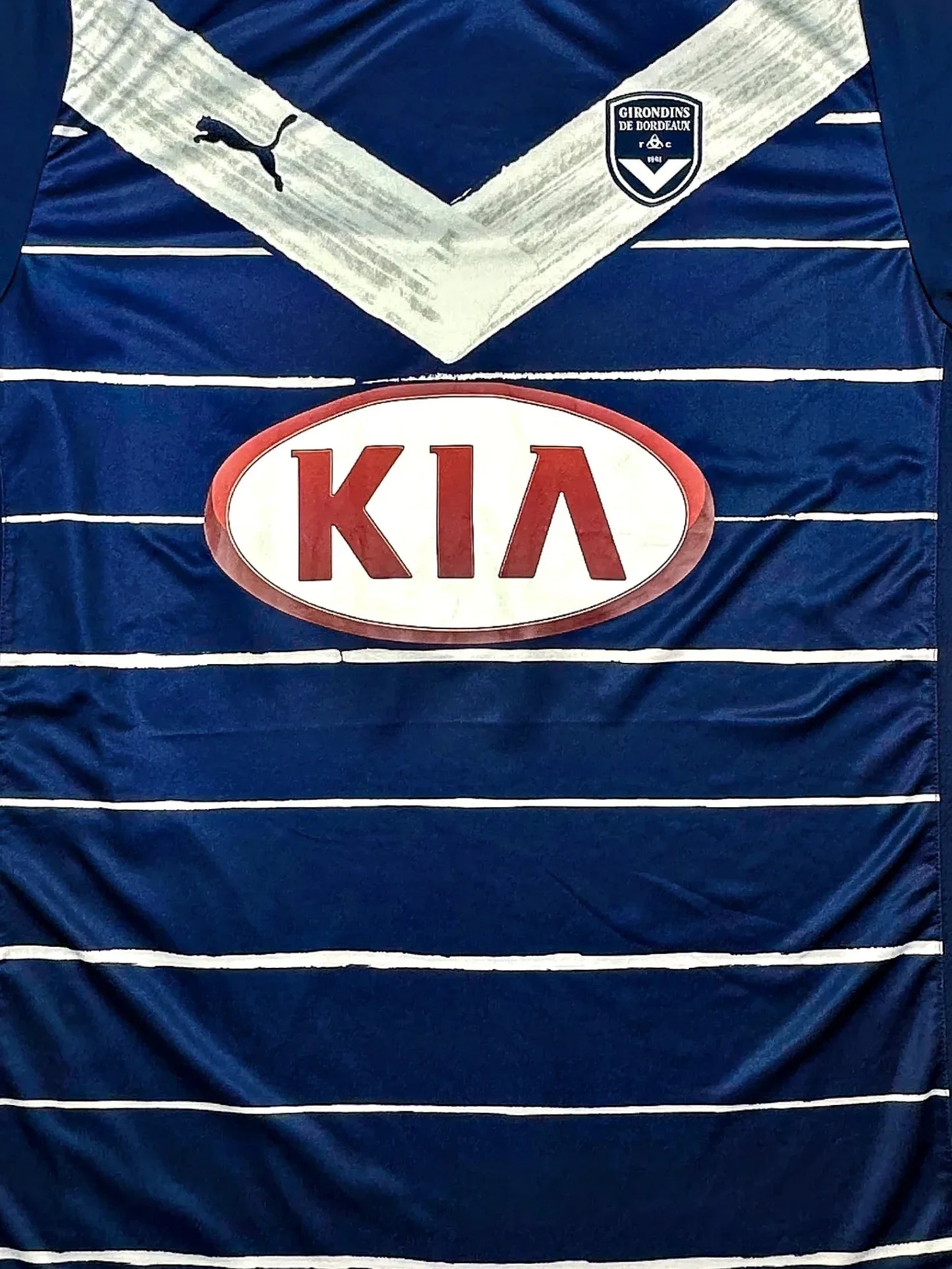 Girondins de Bordeaux 2011-2012 Football Shirt (XL)