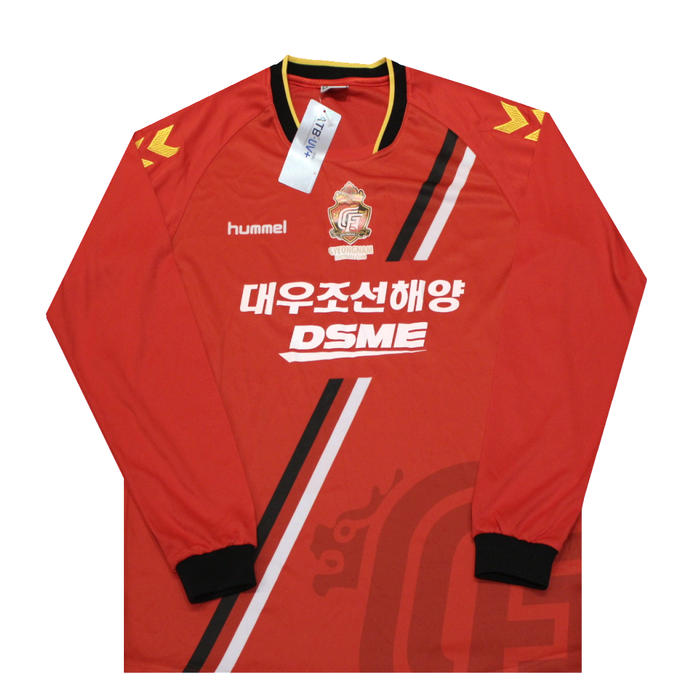 Gyeongnam 2014-2015 Home Shirt (BNWT) XL