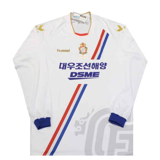 Gyeongnam 2014-2015 Away Shirt (BNWT) XXL