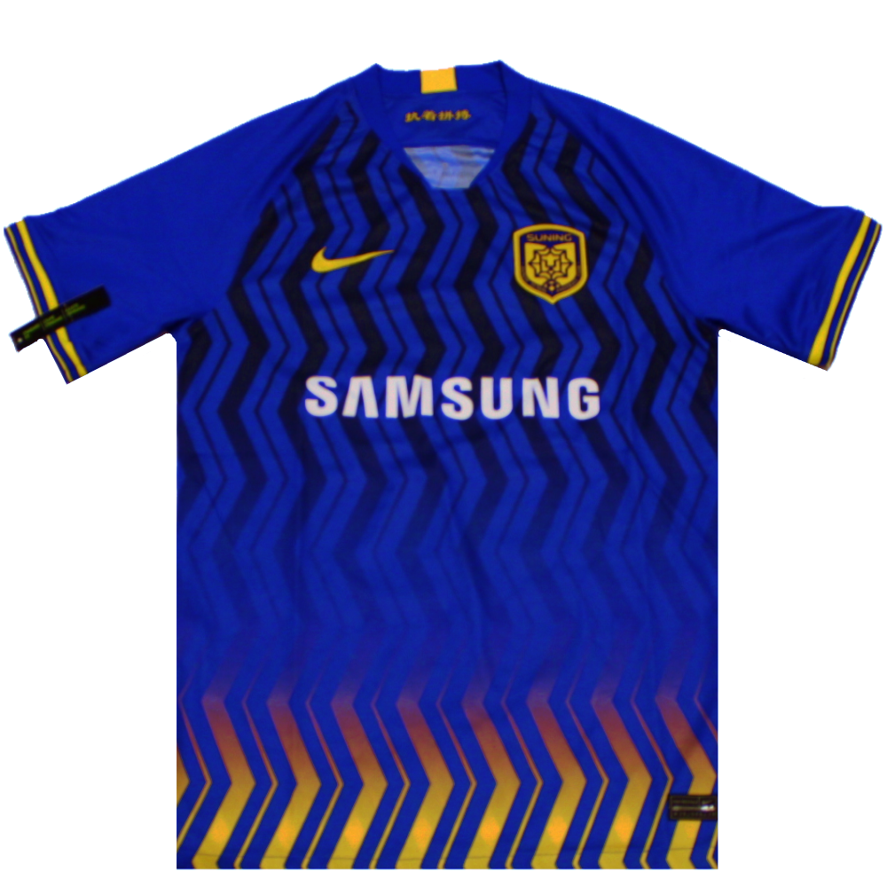 Jiangsu Suning 2020 Home Shirt (BNWT) S