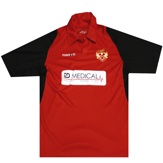 Kettering 2011-2012 Home Shirt (Excellent) S