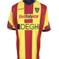 2023-24 US Lecce Home - Size L