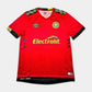 Leones Negros 2020-21 Away Shirt (Medium)
