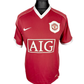 Manchester United 2006-07 Home - Size S - Ronaldo 7