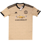 Manchester United 2019-2020 Away Football Shirt (BNWT) S
