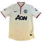 Manchester United 2012/2013 Away Shirt - Nike 479281-105