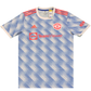 Manchester United 2021-2022 Away Shirt (BNWT) M