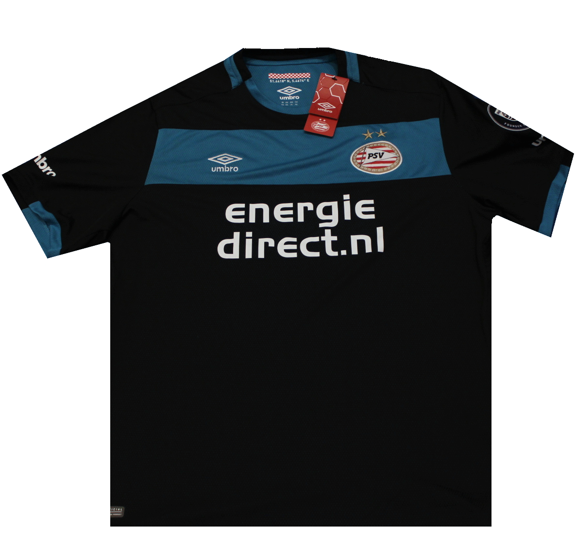 PSV Eindhoven 2016-2017 Away Football Shirt (BNWT) XXL