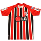 Sao Paulo 2009 Home Shirt *10 (Excellent) M