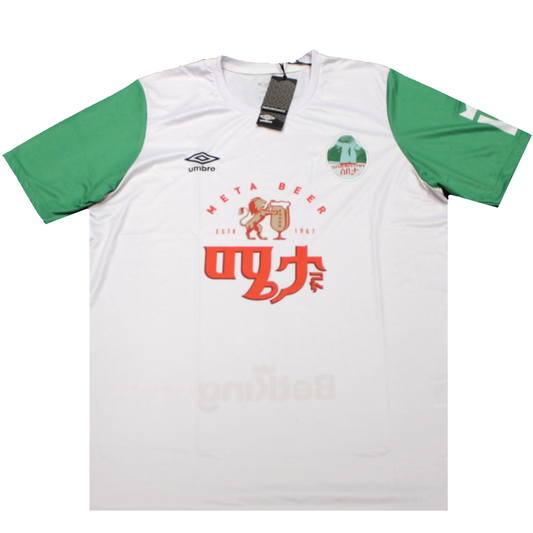 Sebeta FC 2023-2024 Away Football Shirt (BNWT) XXL