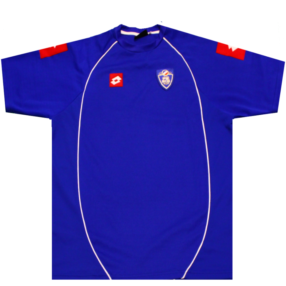 Serbia and Montenegro 2003 Home Shirt (Excellent) XXL