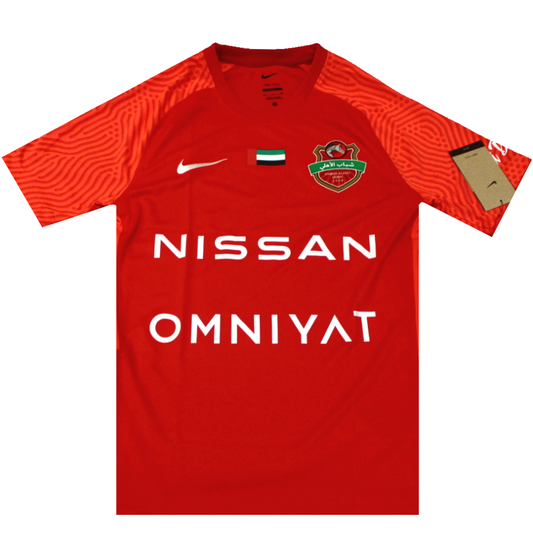 Shabab Al Ahli 2021-2022 Home Shirt (BNWT) S