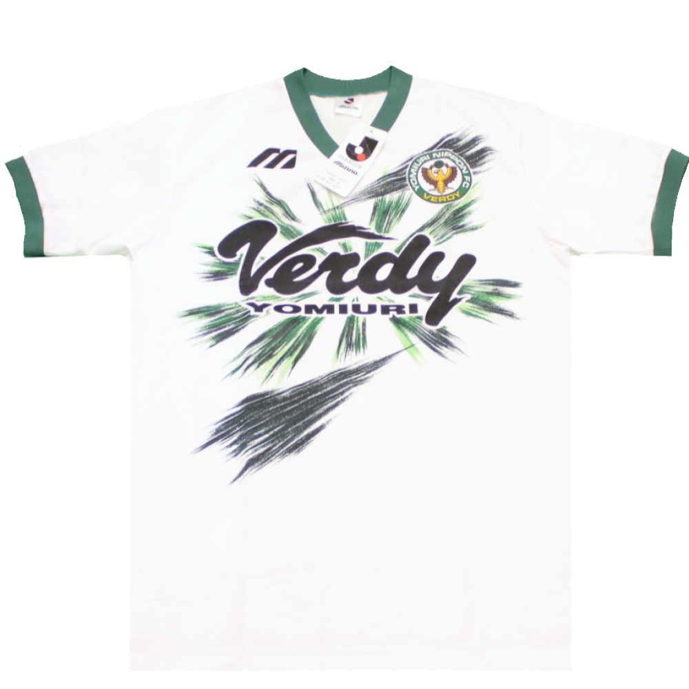 Tokyo Verdy 1995-1996 Home Shirt (BNWT) M