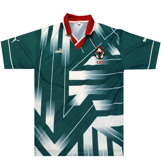United Arab Emirates 1998-1999 Away Shirt (Excellent) XXL