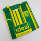 West Brom 2020-21 Football Shirt (XXXL)