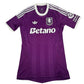 Aston Villa 2025/2026 Goalkeeper Football Shirt Medium