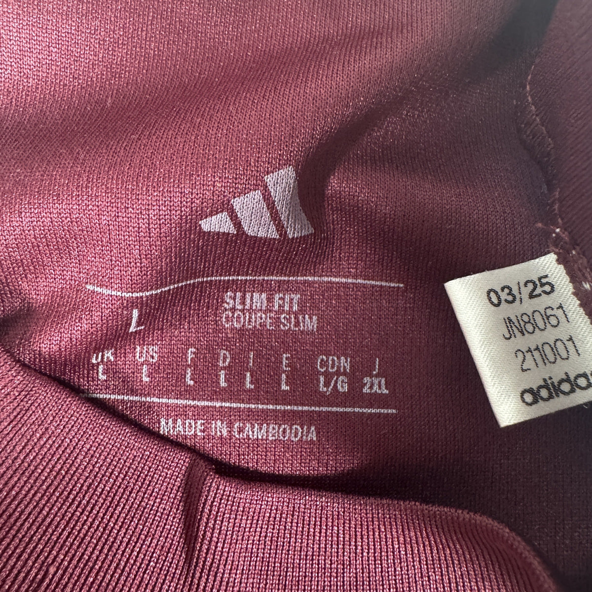 Aston Villa 2025/2026 Home Football Shirt Large